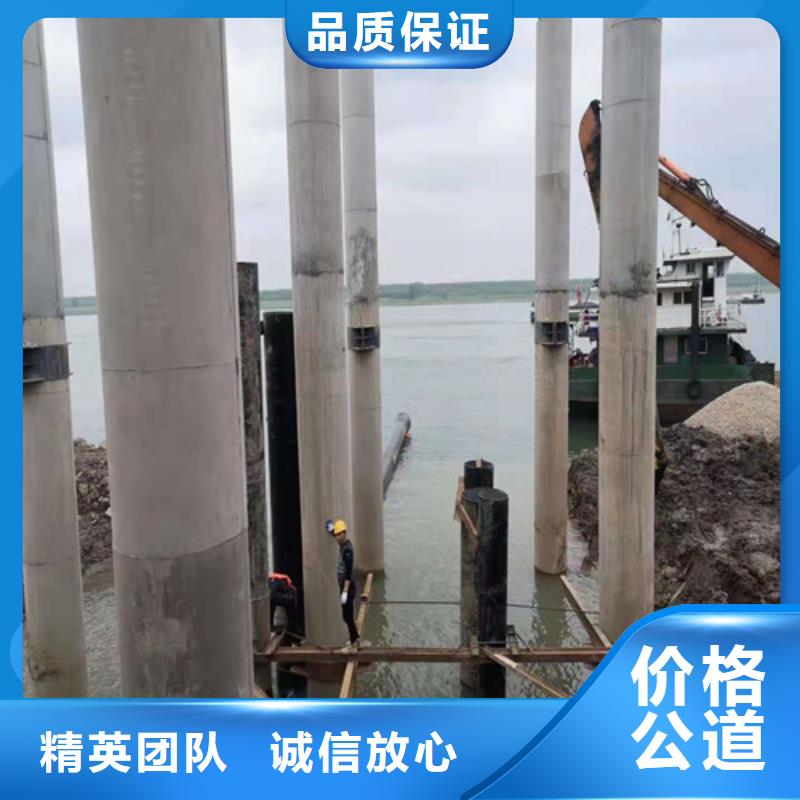 水下作业_污水管道清淤精英团队