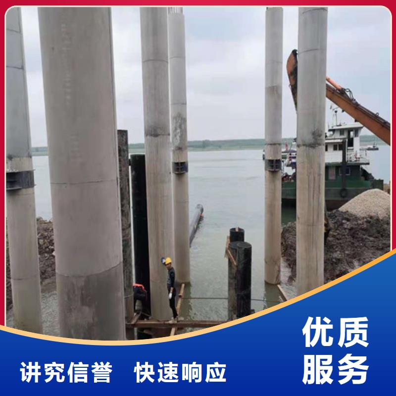 水下作业潜水搜救方便快捷