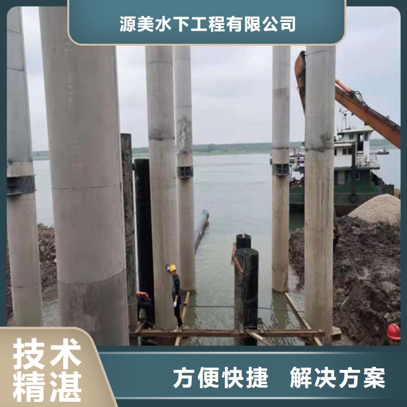 潜水员服务公司性价比高2025更新中