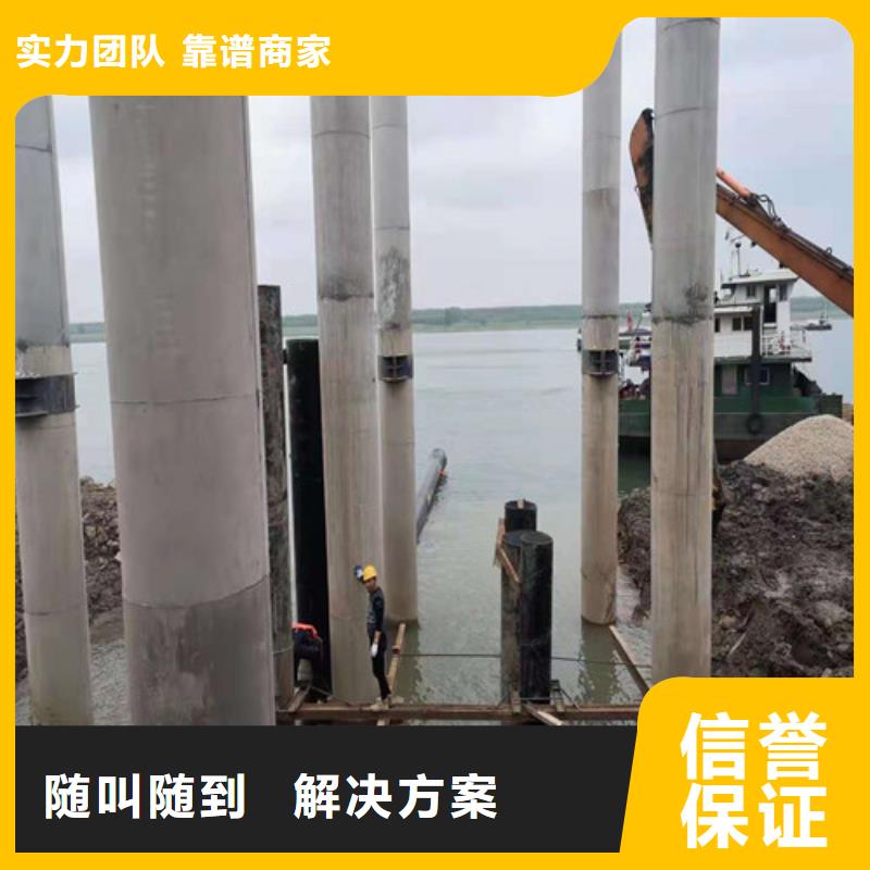 海底光缆维修承诺守信2025已更新