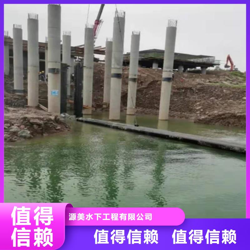 蛙人服务公司承诺守信2025已更新