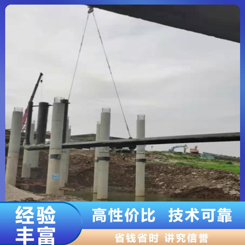 水下作业_潜水施工诚信经营