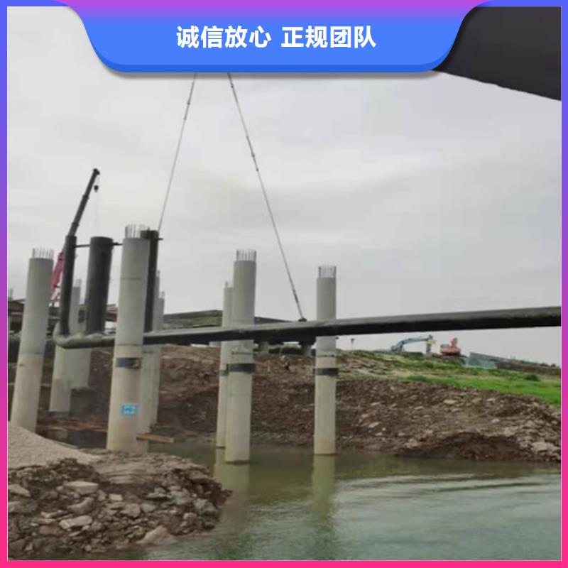水下打捞2025更新中