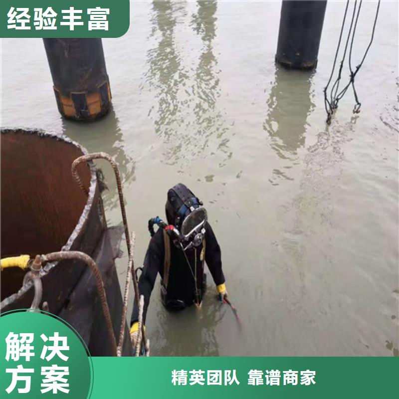安装桥墩防撞梁2025更新中