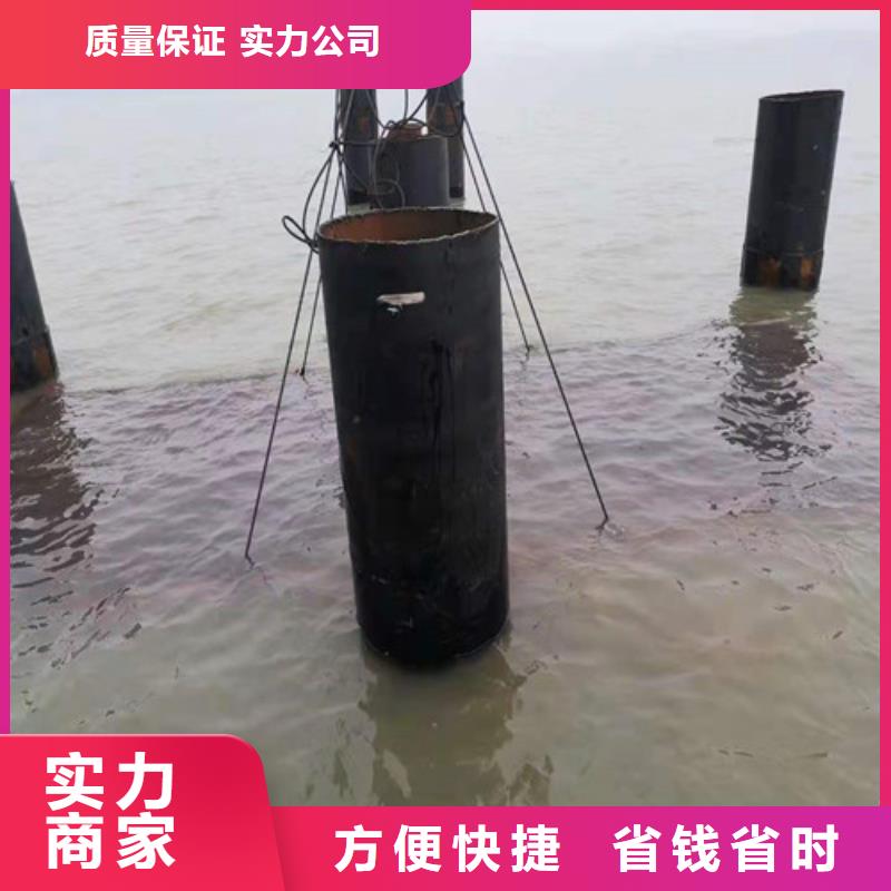 水下录像
