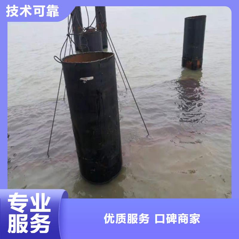 沉管施工公司质量可靠2025已更新