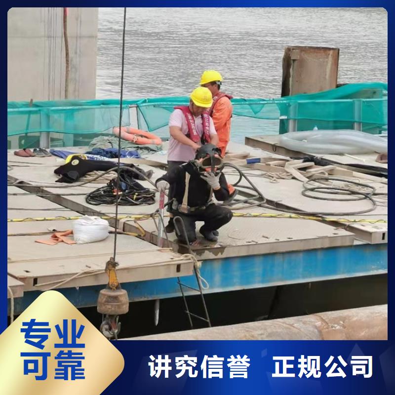 海底电缆维修质优价廉2025已更新