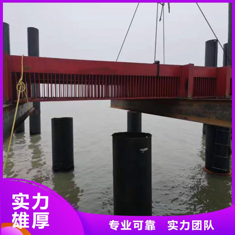 【水下作业】沉井施工放心之选
