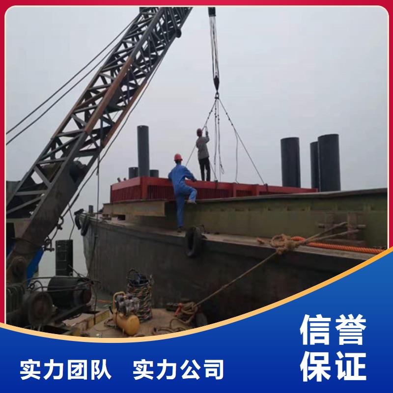 沉管施工公司质量可靠2025已更新