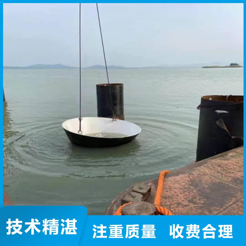 沉管施工公司质量可靠2025已更新