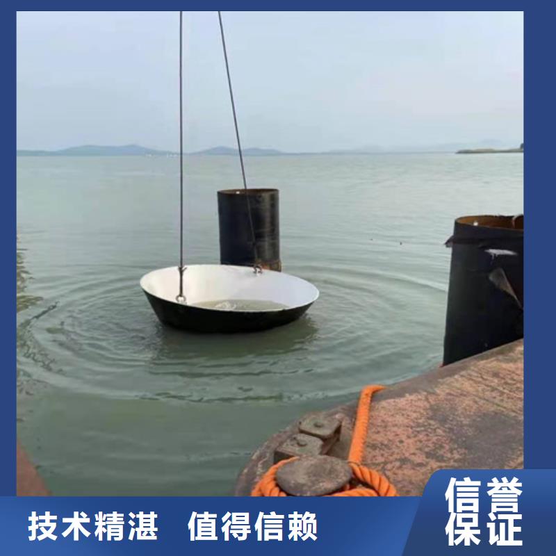 水下作业公司免费咨询2025已更新