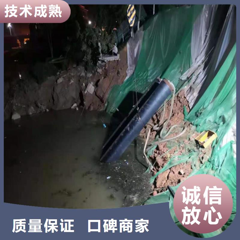 海底管道安装无中间商2025已更新