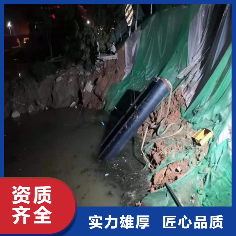 水下打捞2025更新中