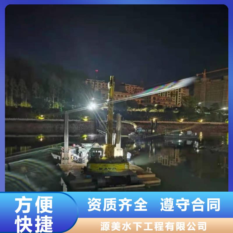 风场潜水员施工队质量可靠2025已更新