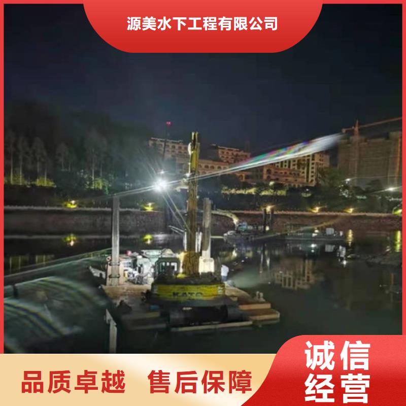 水下切割公司免费咨询2025已更新