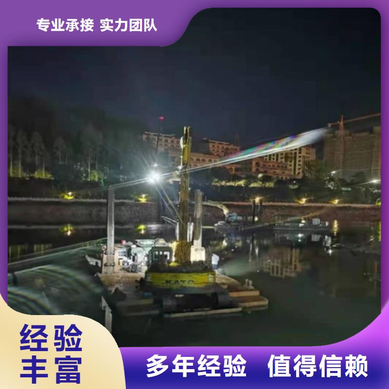 蛙人服务公司10年经验2025更新中