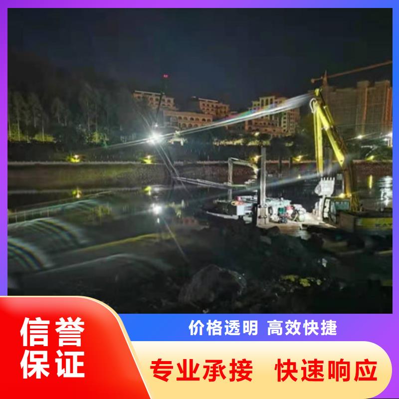 水下作业渗水补漏快速
