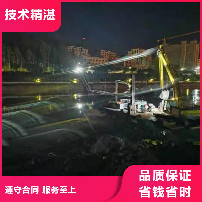 水下切割公司实力雄厚2025已更新