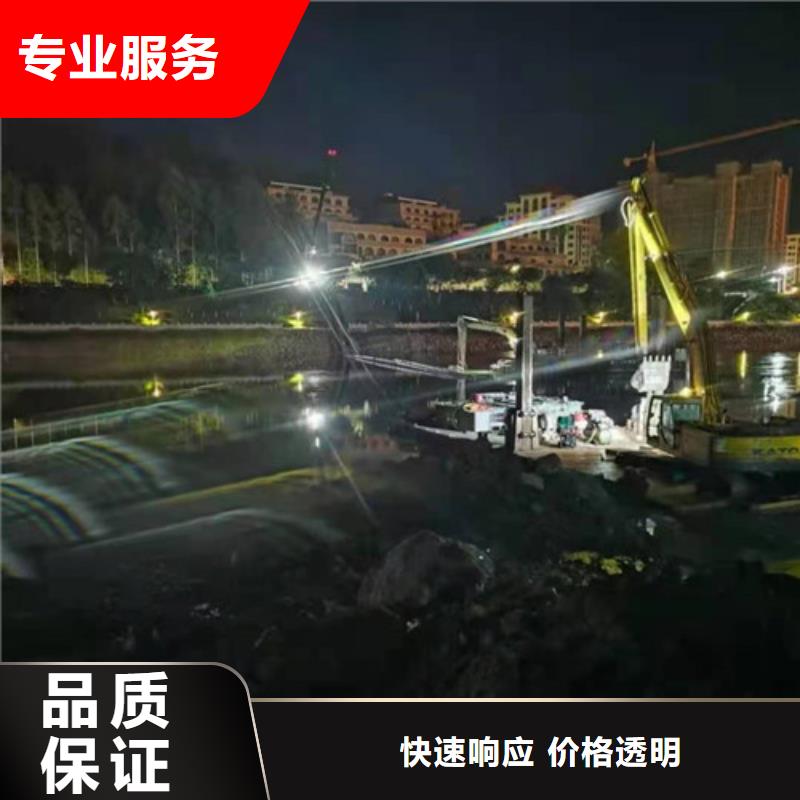 围堰水下清淤封底无中间商2025更新中