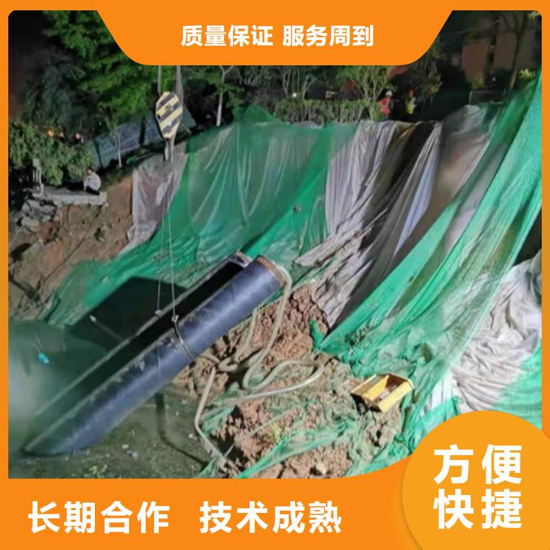 水下作业本地水下电焊品质优