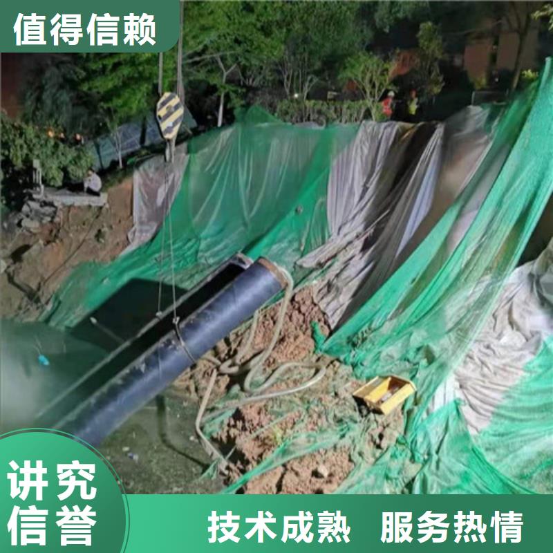 水下清淤承接2025更新中