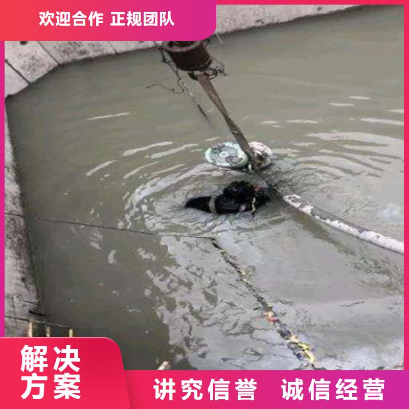 水下作业【潜水搜救】多年经验