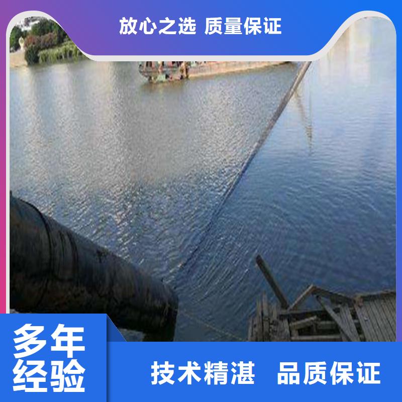 围堰水下清淤封底10年经验2025更新中