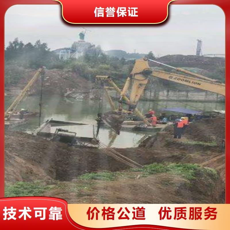 水下清淤量大从优2025更新中