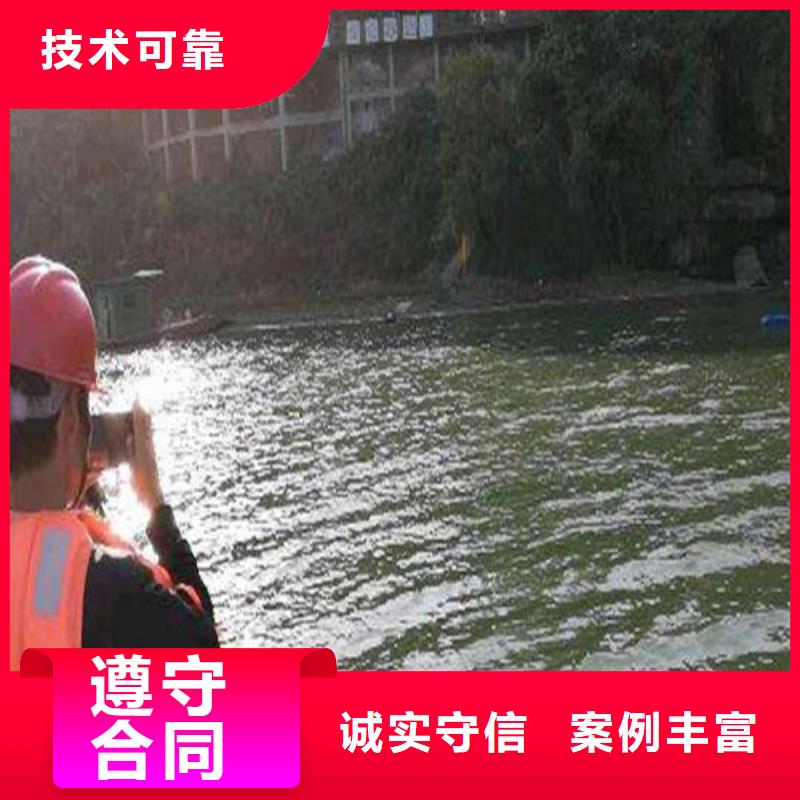 风场潜水员施工队上门服务2025已更新