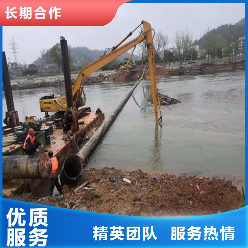 钢围堰水下切割电话