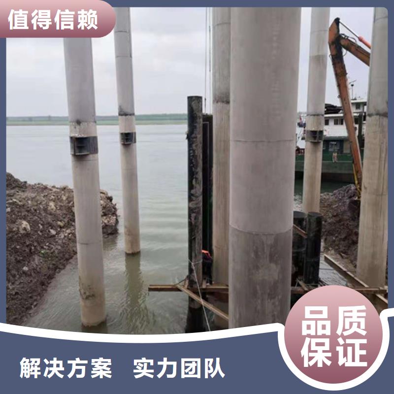 钢围堰水下切割有什么设备