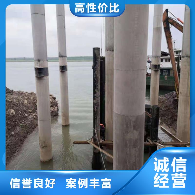 水下切割水下爆破团队实力团队