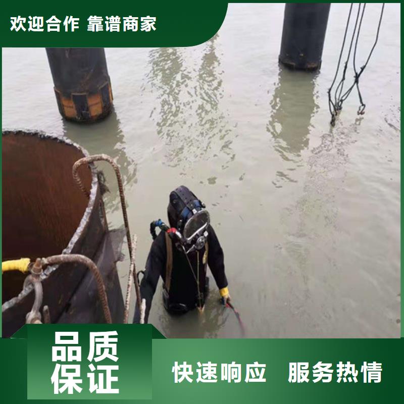 钢围堰水下切割有什么设备