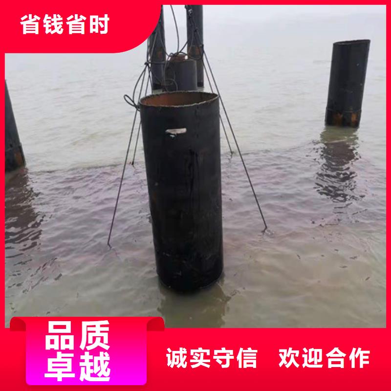 水下钢板桩拆除队伍