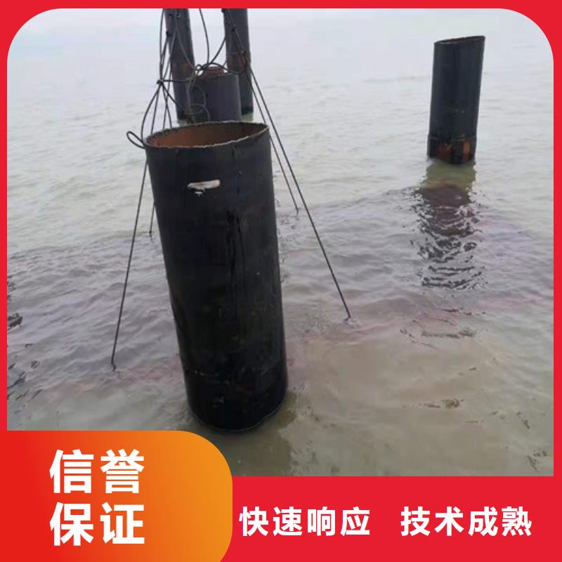 水下切割过江管道铺设多家服务案例