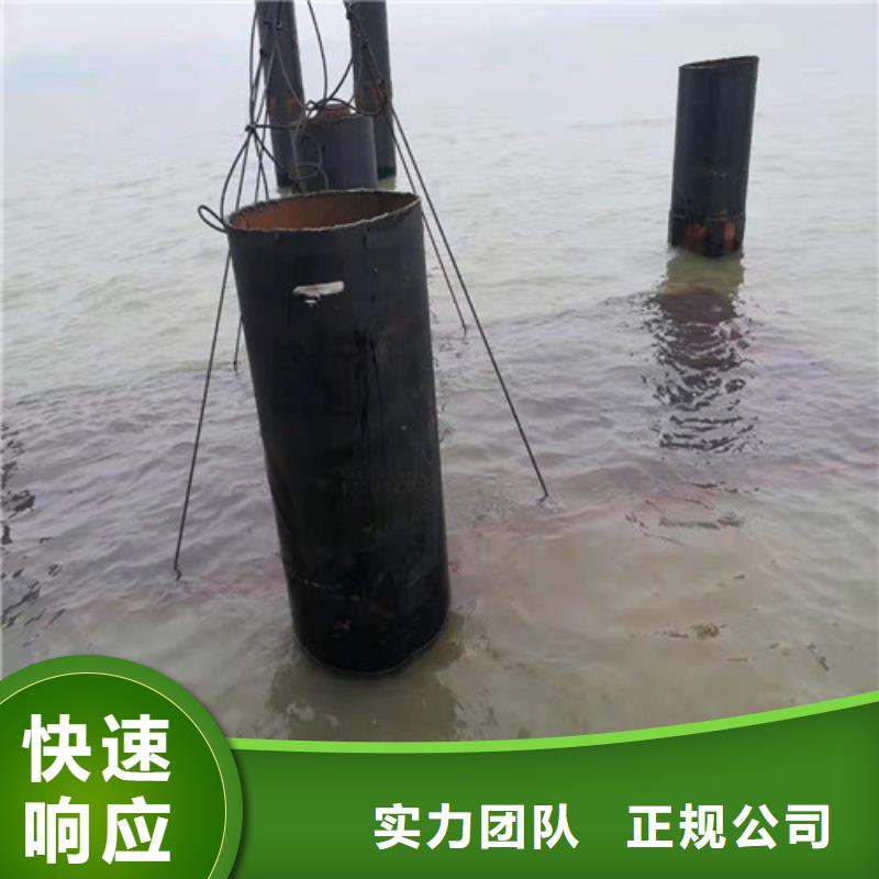 水下切割沉井施工经验丰富