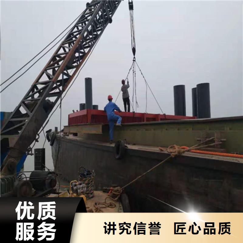 水下切割沉井带水施工诚信