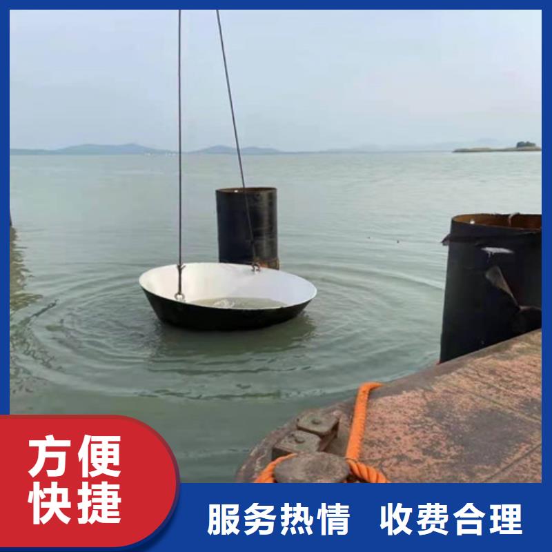 水下切割钢围堰经验丰富