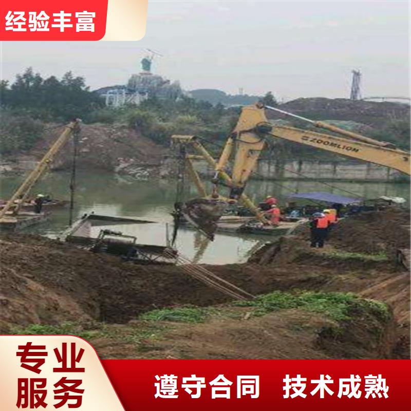 钢围堰水下切割电话