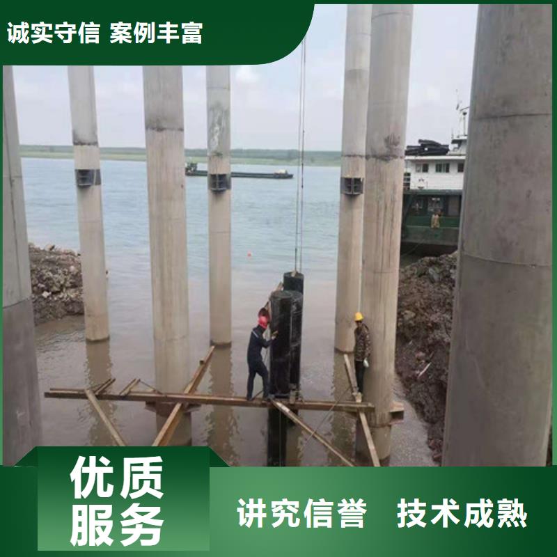 水下作业无中间商2025排名
