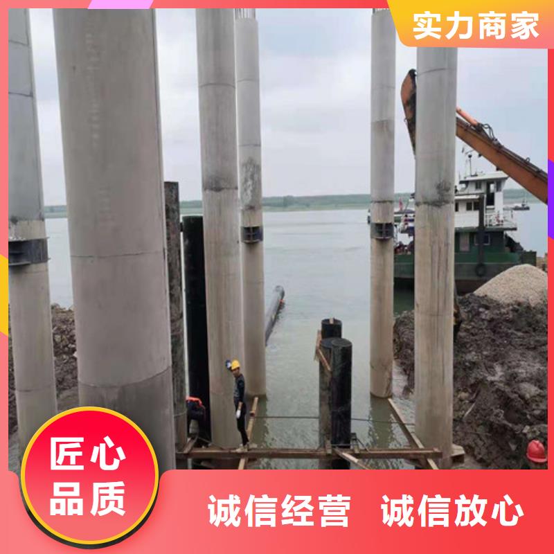 水下施工队实力雄厚2025排名