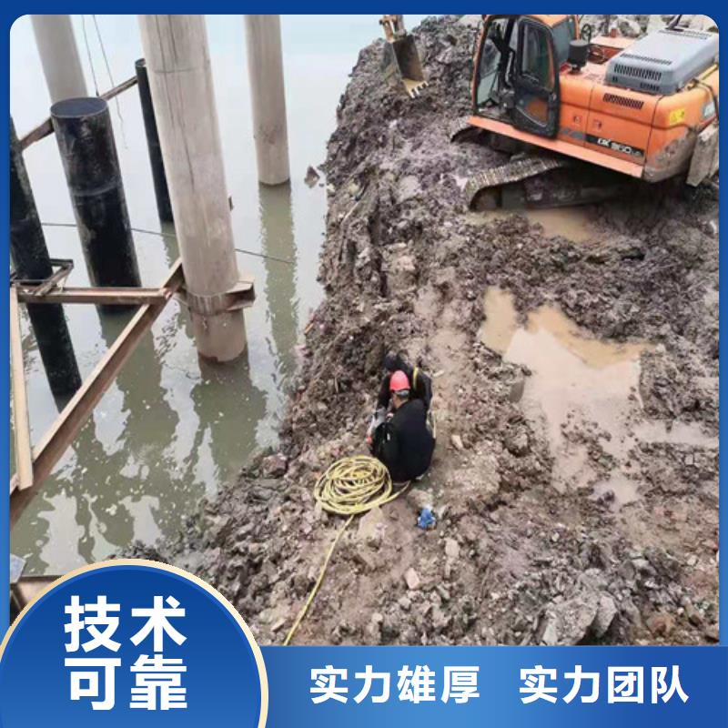 风场蛙人服务公司在线咨询2025更新中