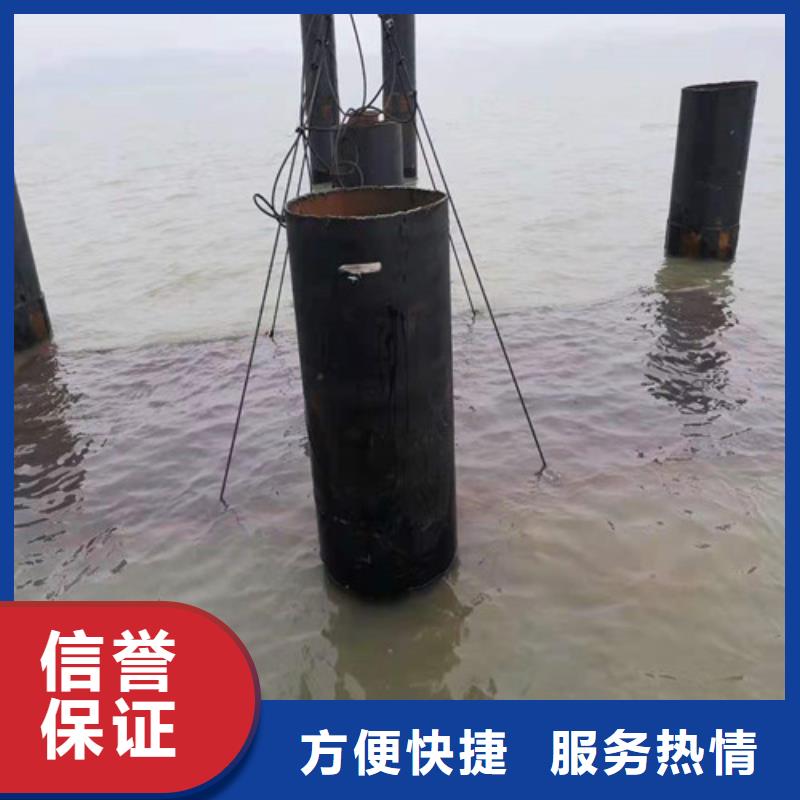 水下切割公司品质过关2025排名