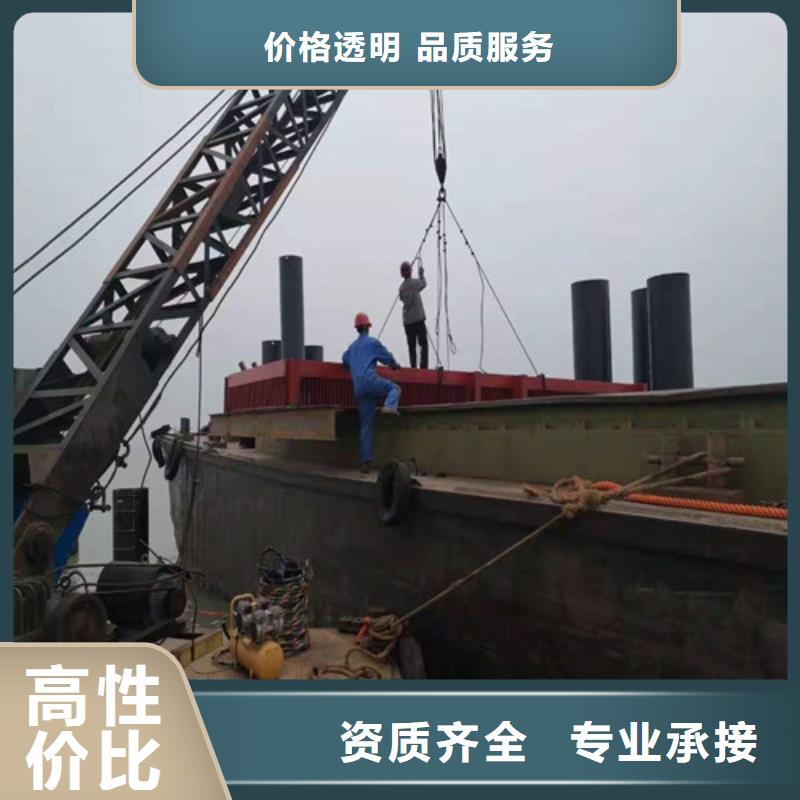 水下施工队实力雄厚2025排名