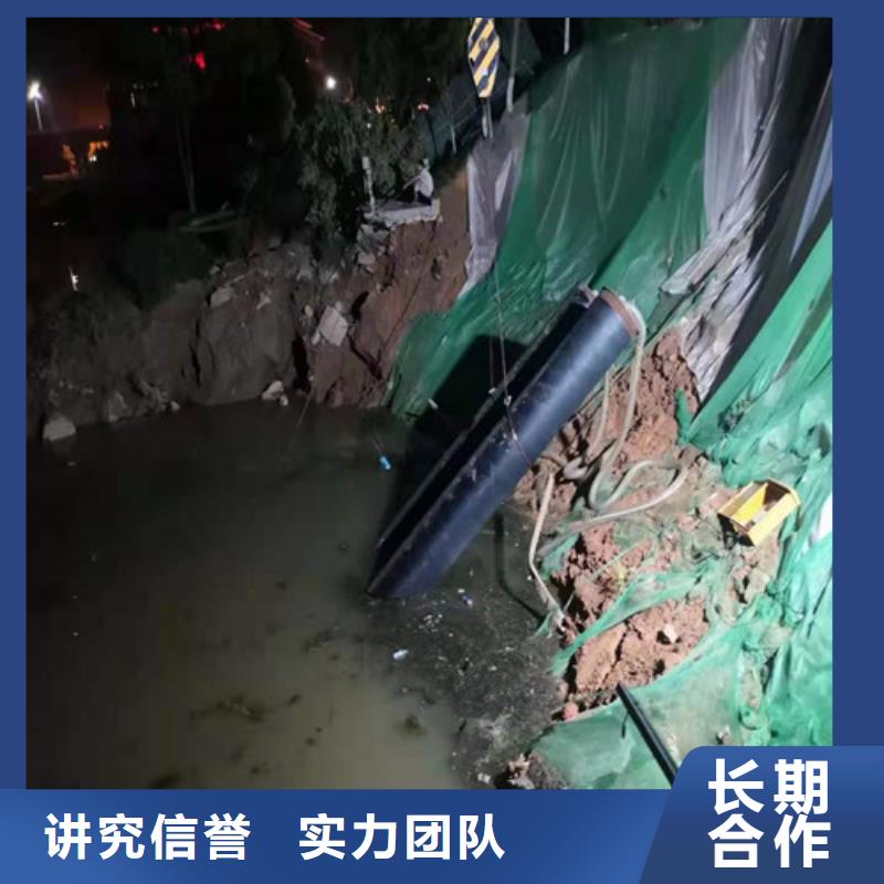 水下作业无中间商2025排名