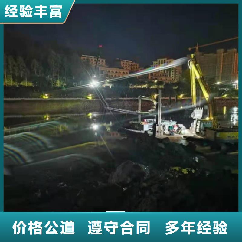 水下切割钢管桩性价比高2025排名