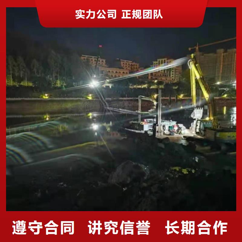 蛙人服务公司欢迎电询2025更新中