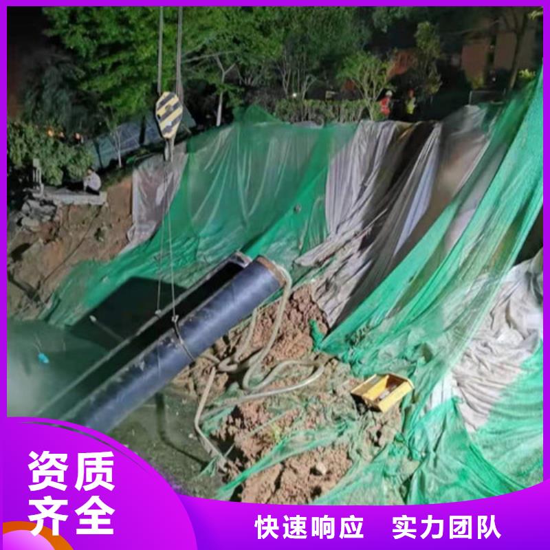 海底管道铺设安装服务为先2025更新中