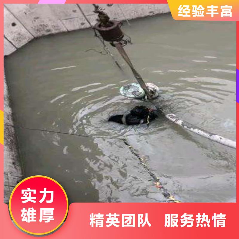 水下作业无中间商2025排名