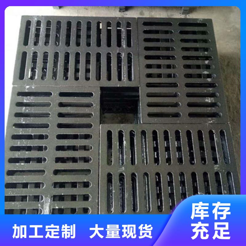 绿化带专用球墨铸铁井盖型号齐全,可按需制作